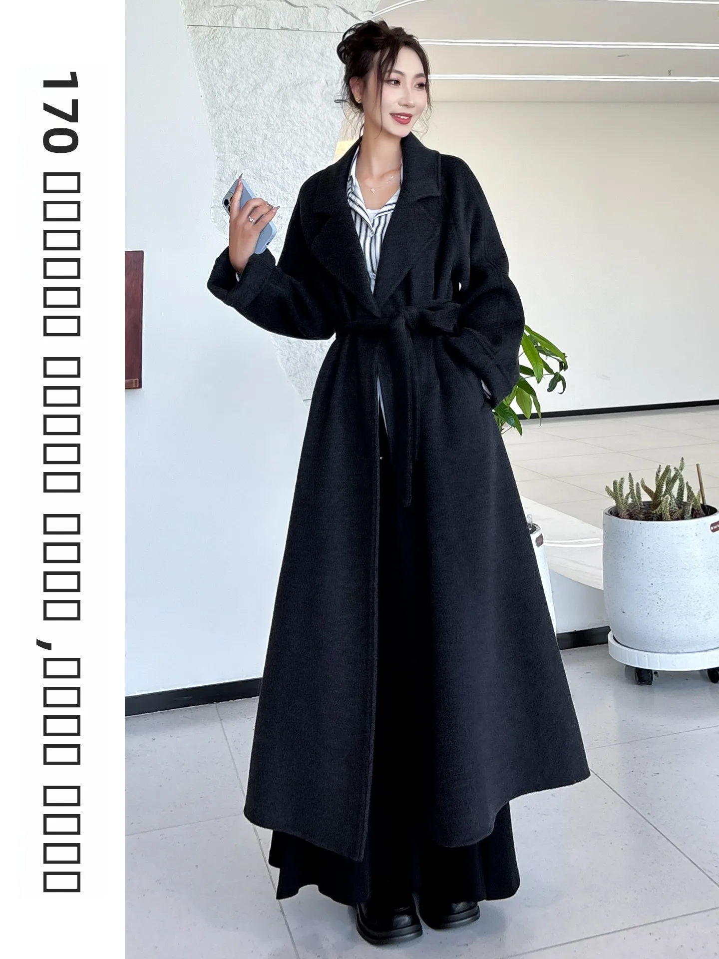 

Женское длинное шерстяное пальто двустороннее, с завышенной талией, свободного кроя, с карманами, для повседневной носки