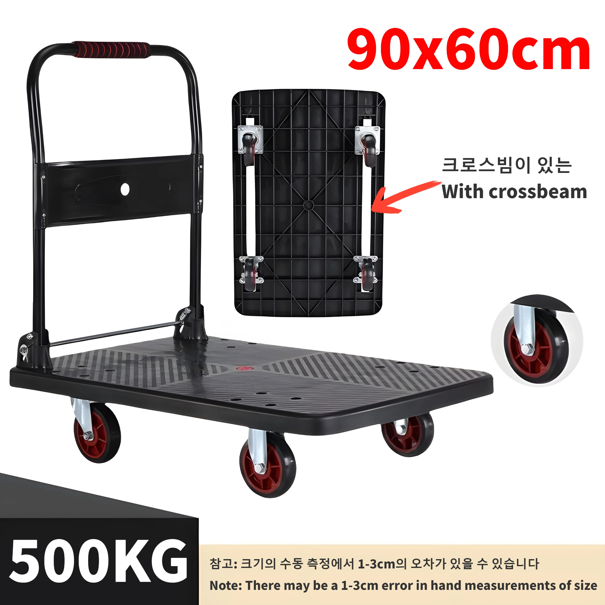 90x60cm 375-550kg Hand Carts Trolleys Foldable Flatbed Handling Vehicle Silent Cargo Pulling Household Material Handling Tools