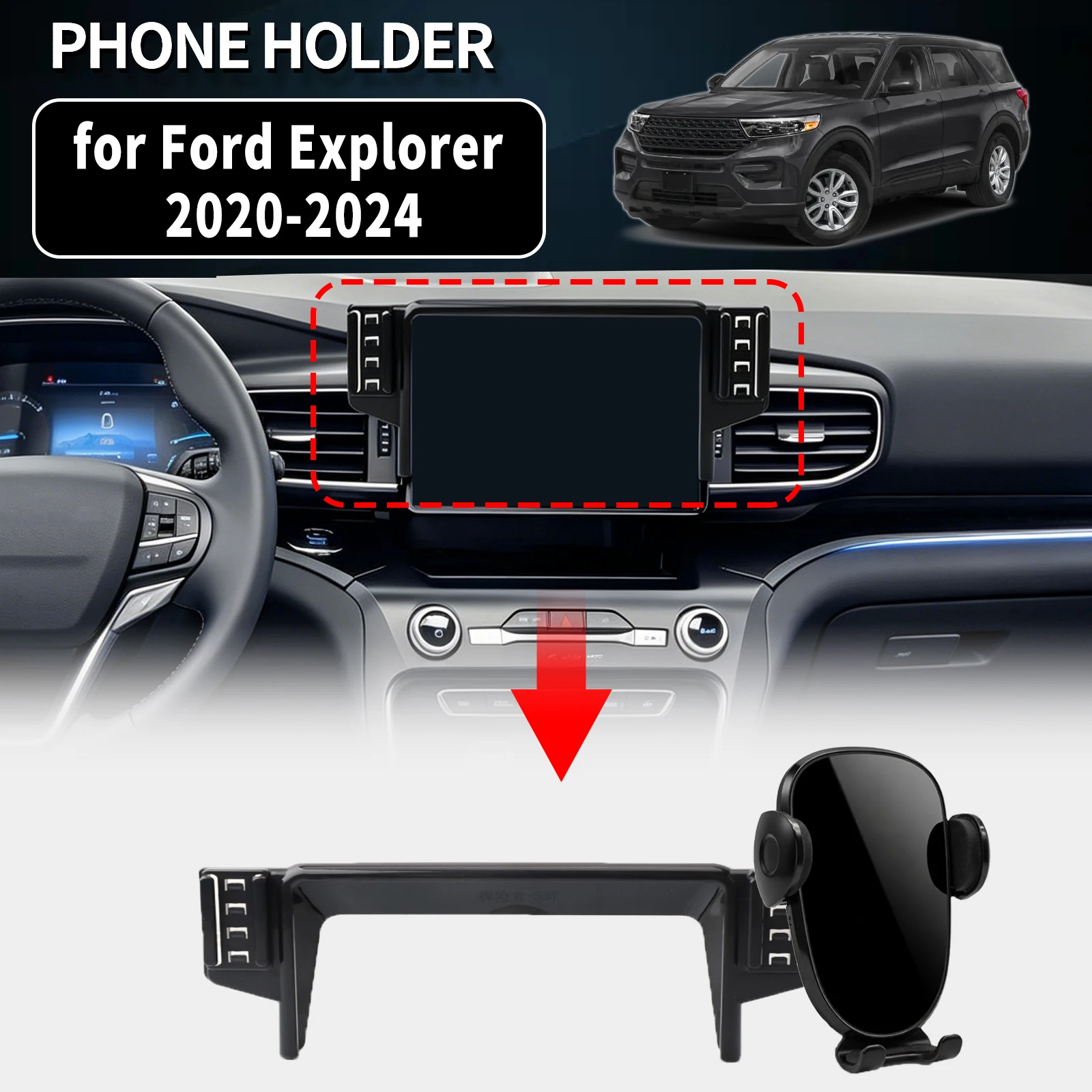 Support de téléphone GPS spécifique pour Ford Explorer 2020 2021 2022 2023 2024 8 pouces RHD LHD