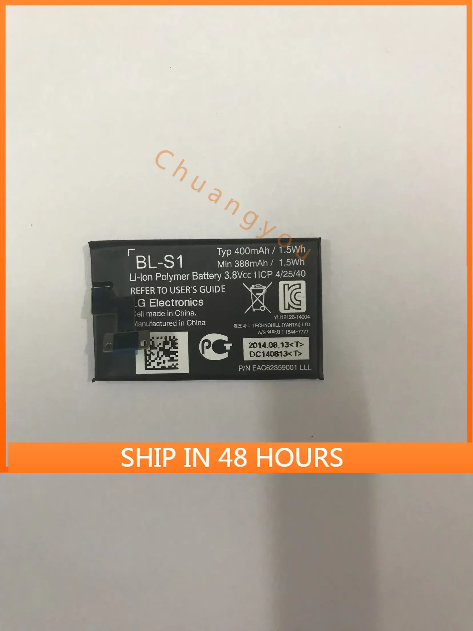 For LG Watch LG BL-S1 Smart Watch Battery Disassembly Machine