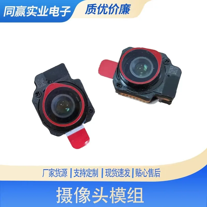 Replacement Camera Gimbal Lens Housing and Arm for DJI Mini 3 Pro Drone