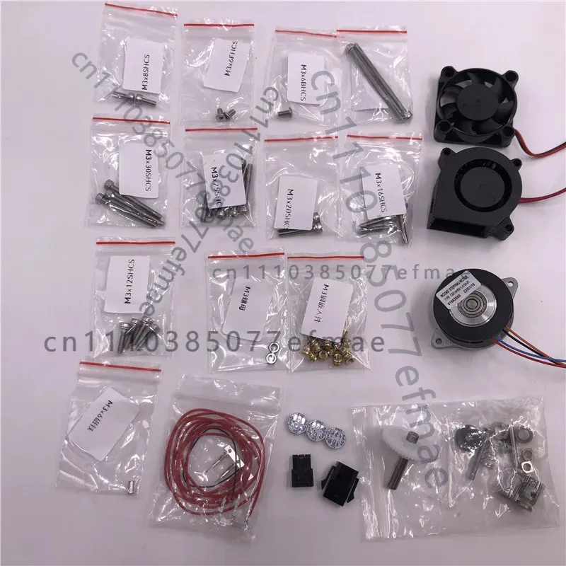 

for Voron 2.4 Trident Stealth Burner Extruder Screw fan Motor kit
