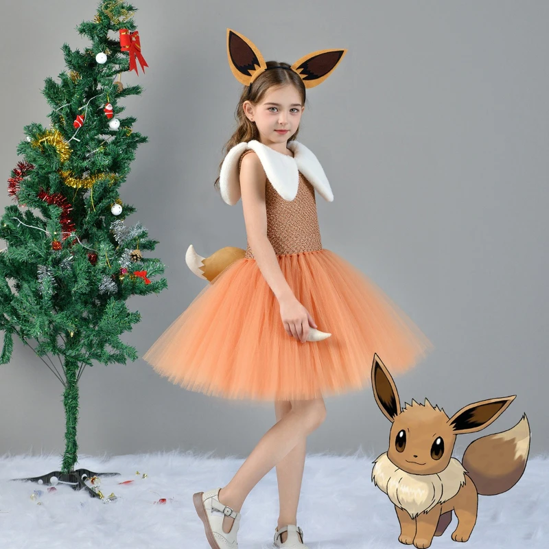 Adorable niña dulce y súper lindo Pokémon Halloween Anime Cosplay disfraz Eevee Cosplay juego de rol vestido de falda hinchada