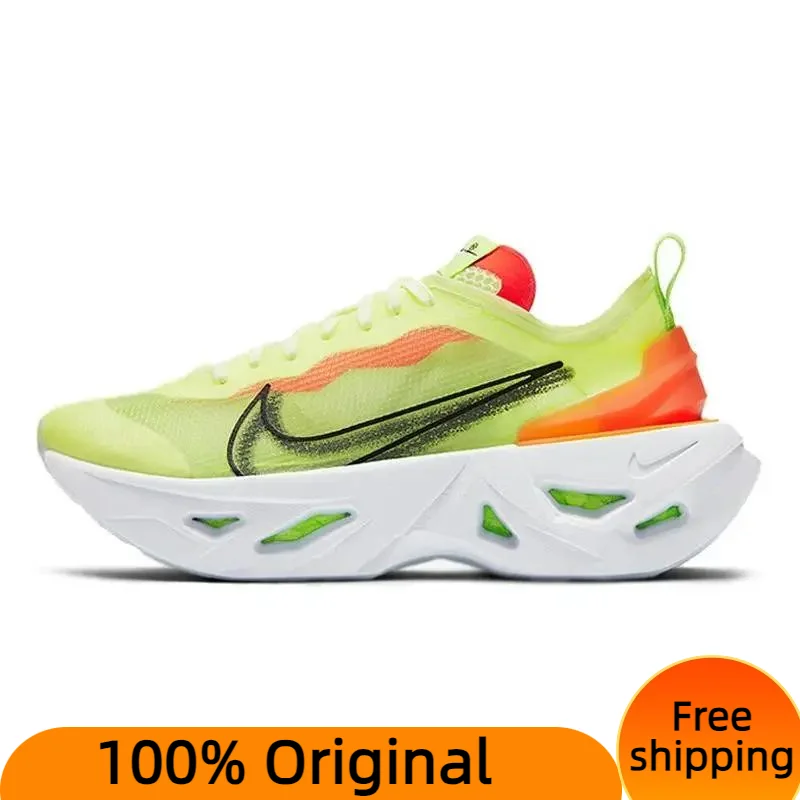 Nike ZoomX Vista Grind Volt Women's Sneakers shoes BQ4800-700 With Original Box