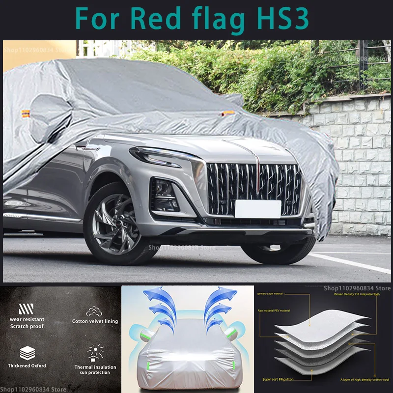 

For Red flag HS3 210T Full Car Covers Outdoor Sun uv protection Dust Snow Protective Anti Hail And Storm Auto Protective cover