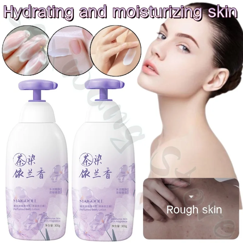 Loción corporal Ylang ylang 300g hidratante, hidratante, iluminadora del tono de la piel, fragancia natural, mejora la piel áspera y seca