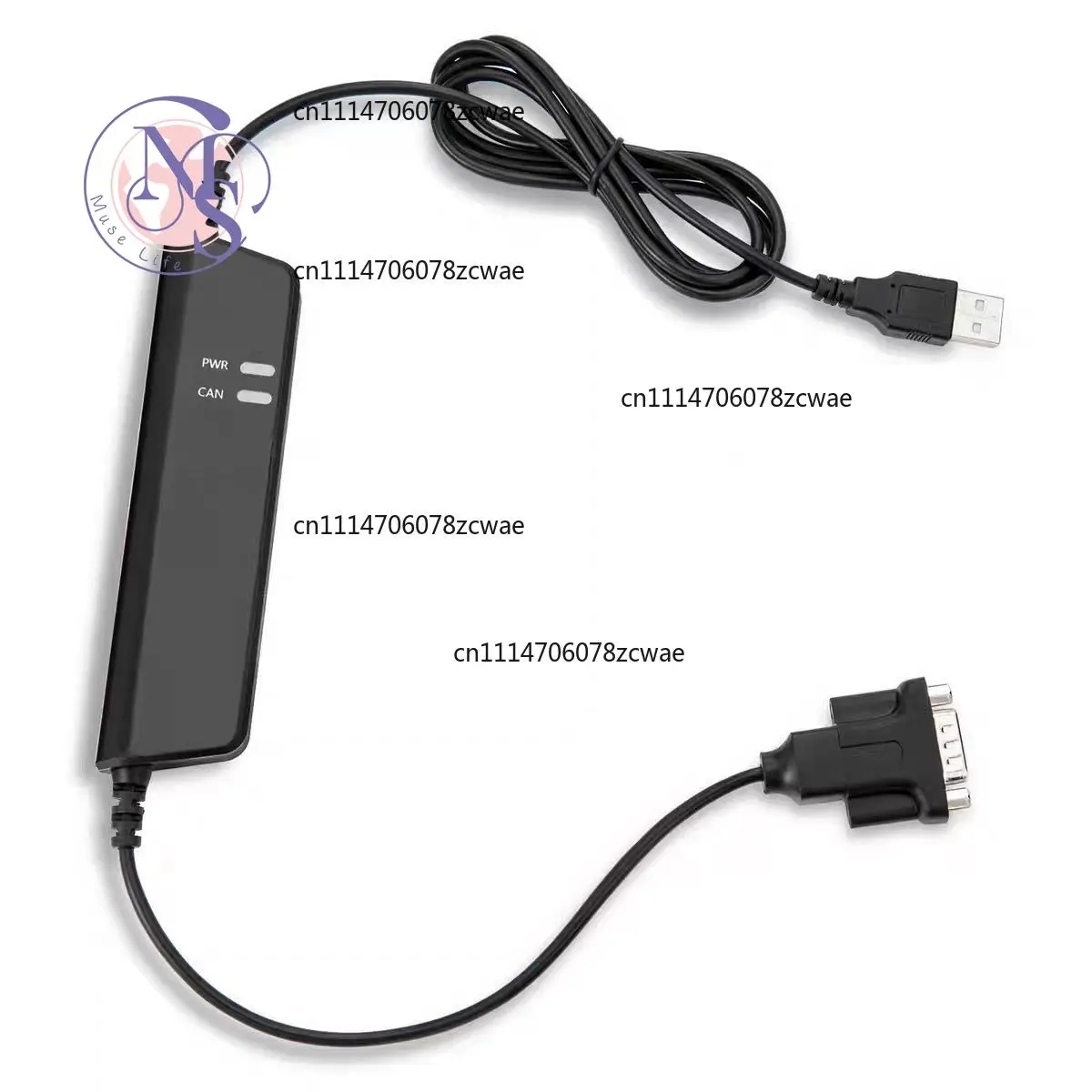 Domestic CAN Bus Interface Adapter, Compatible with Natural Gas Engine Control System