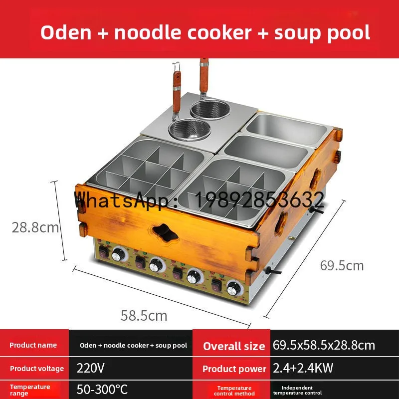 ZF wooden frame Oden cooking machine, commercial skewer hotpot equipment, chain spicy hotpot noodle cooking stove, grid pot