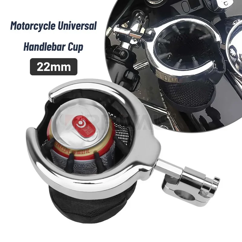 Motorcycle Handlebar Cup Holder Balck Chrome Metal Drink Basket Fits For Honda For Kawasak For Harley Custom Dyna Fat Bob