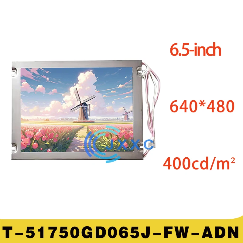 Applicable to 5.7-inch T-51750GD065J-FW-ADN industrial LCD display