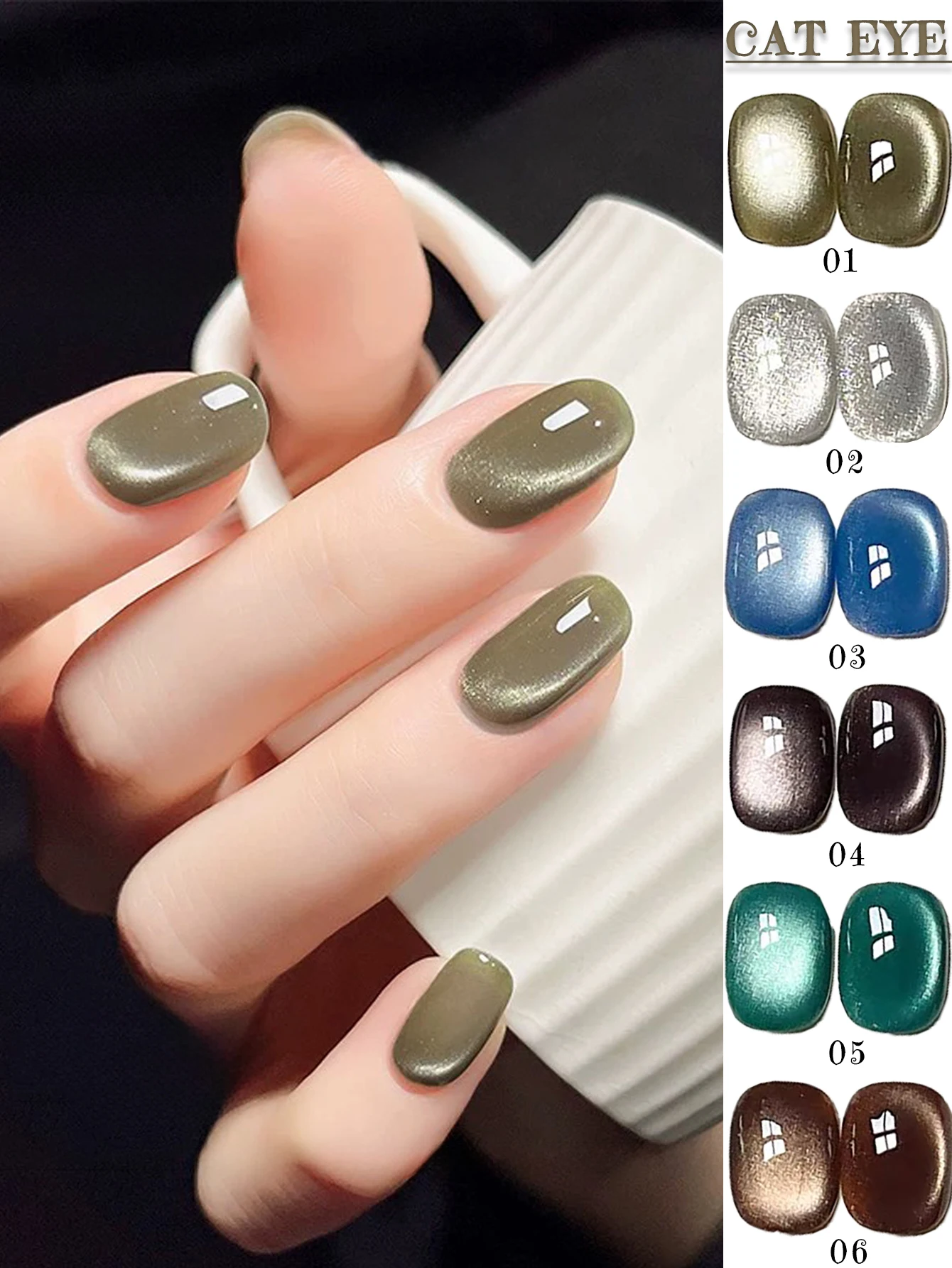 1pcs PSK Autumn Winter 6 Colors Maillard Series Caramel Light Bulb Whitening Cat Eye Gel Nail Polish Brown Nails Black Nails