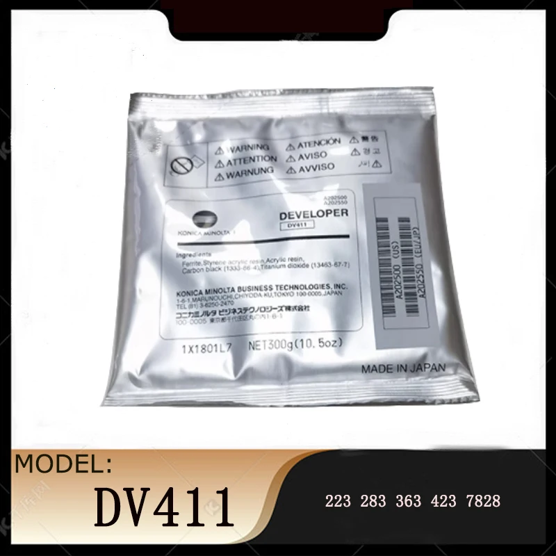 DV411 A202500 Developer for Konica Minolta bizhub 223 283 363 423 7828 Developer