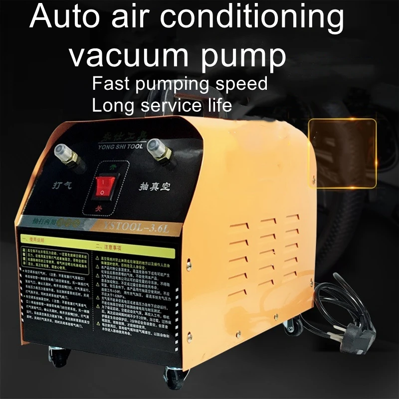 Auto air conditioning pumping pump air conditioning repair refrigerant filling machine vacuum pumping fluoride machine