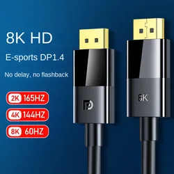 DisplayPort Cable 8K DP 1.4Cable 8K@60Hz 4K@144Hz High Speed Display Port Cable Compatible with TV Monitor Laptop