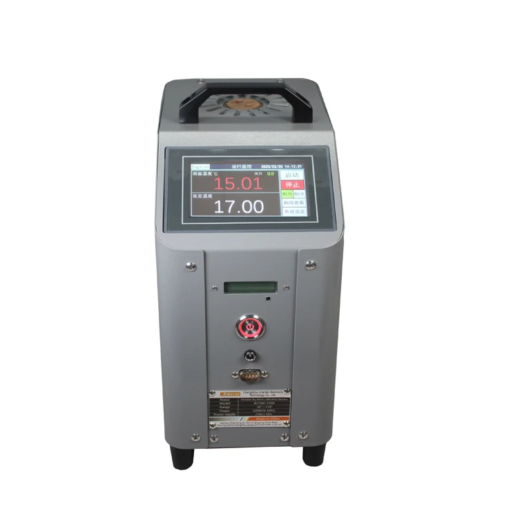 New Dry Block Temperature Calibration Station Dry Well Structure -20~120°C Low Temp Calibration Range