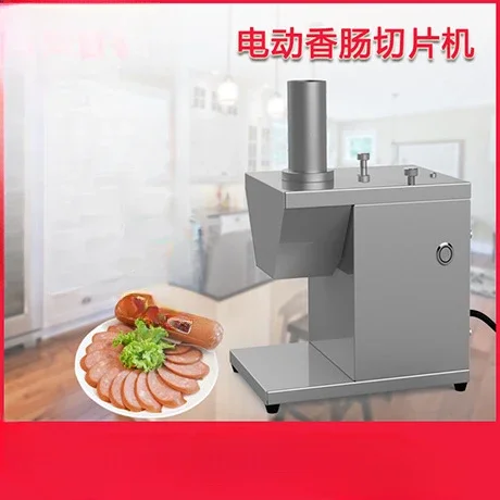 Electric sausage slicer Export commercial stainless steel desktop fruit and vegetable ham sausage slicing machine