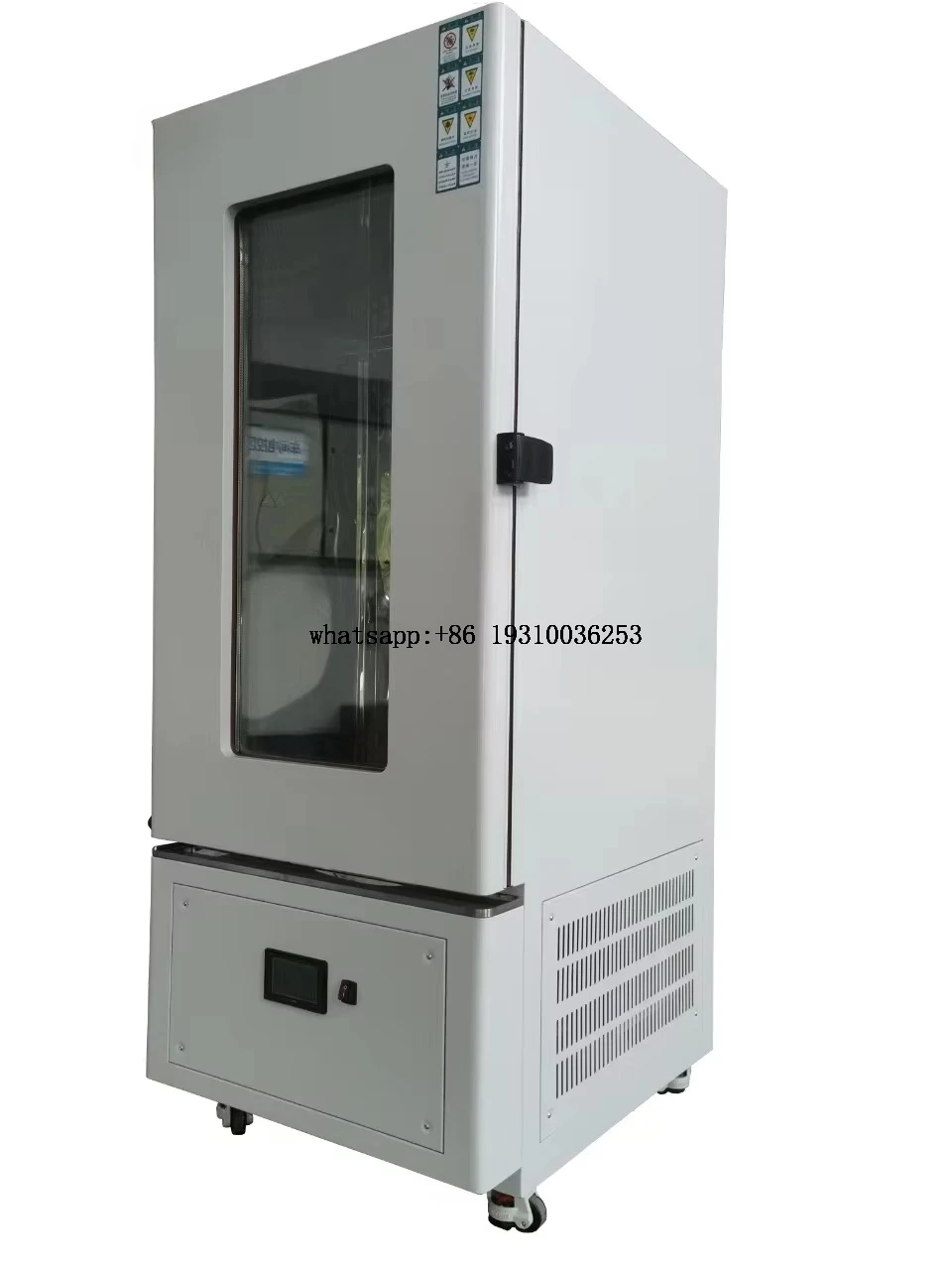 

Low Temperature Refrigerator Laboratory Constant Temperature Box Chemical Reagent Refrigerator Solder Paste Storage Cabinet