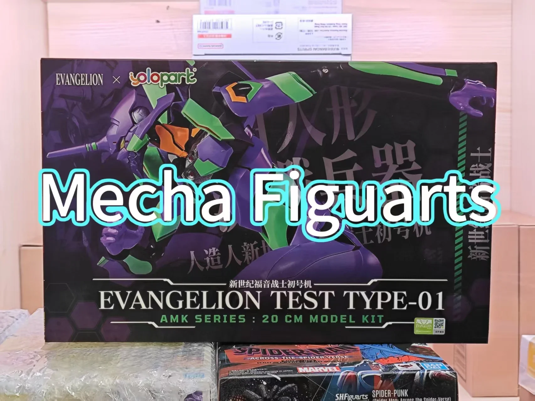 

В наличии серии AMK New Century EVANGELION TEST TYPE-01, предварительно собранная подвижная модель Magic Master, игрушки