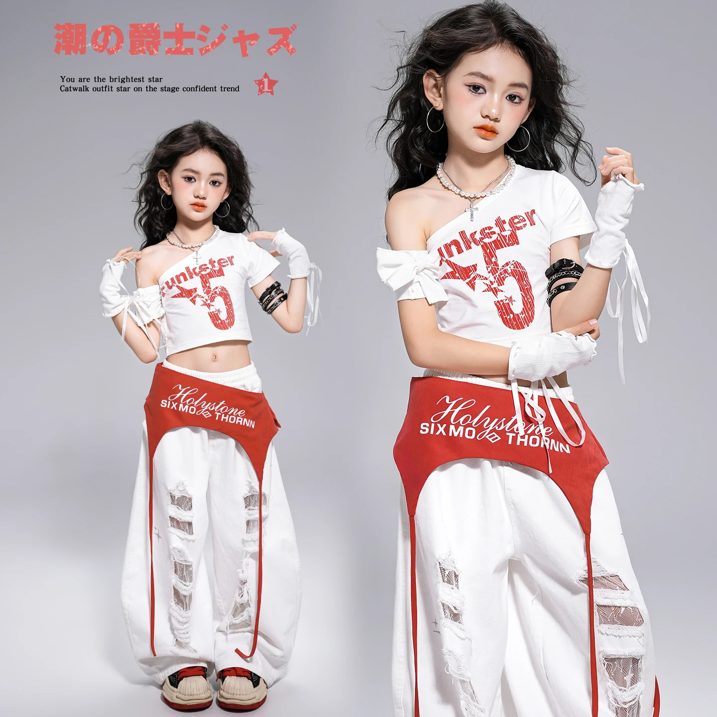 Girls K-pop Clothing Sweet Crop Top White Pants Hip Hop Clothes Kids Jazz Baggy Pants Children Streetwear Street Dance Costume