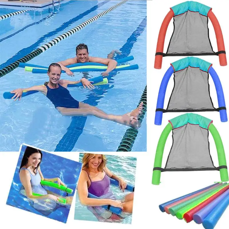 Pool Noodle Chair Foldable Mesh Pool Float Portable Pool Chair Comfortable Floating Seat Lightweight Pool Supplies For Kids