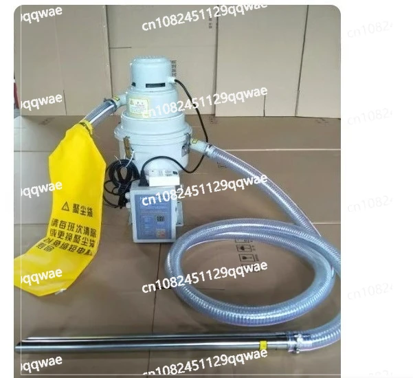 300g Automatic Vacuum Feeding Machine Injection Molding Machine Stand Alone Type Plastic Particle Suction Feeder Machine MF-300G