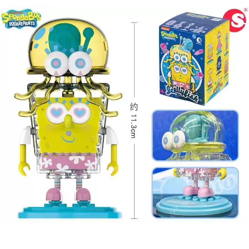 SpongeBob SquarePants Blind Box Assembly Building Blocks Jellyfish
