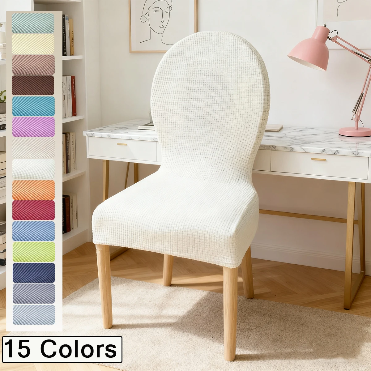 أغطية كرسي الطعام المستديرة الخلفية تمتد الجاكار منحني الظهر غطاء كرسي المطبخ أغطية الكرسي الأوروبي/واقيات الكرسي