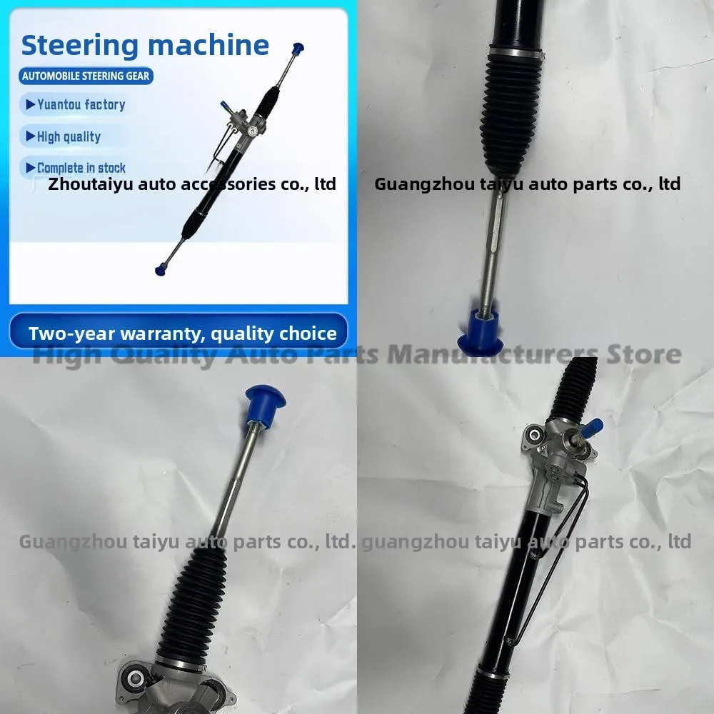 

Steering Gear for RG1 Minivan BENTIAN07 STEP WAGON Steering Box 53601 SLJ 013