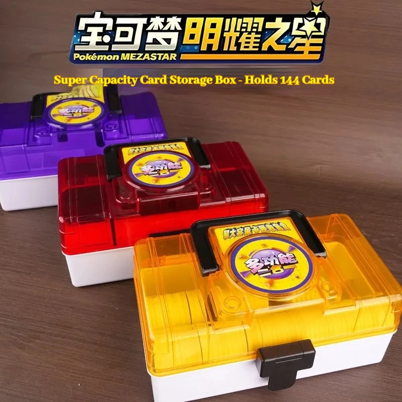 

Storage Box For Pokemonmezastar Card Storage Can Accommodate 144 Pieces Box Abs Pvc Material Practical Gifts For Boys