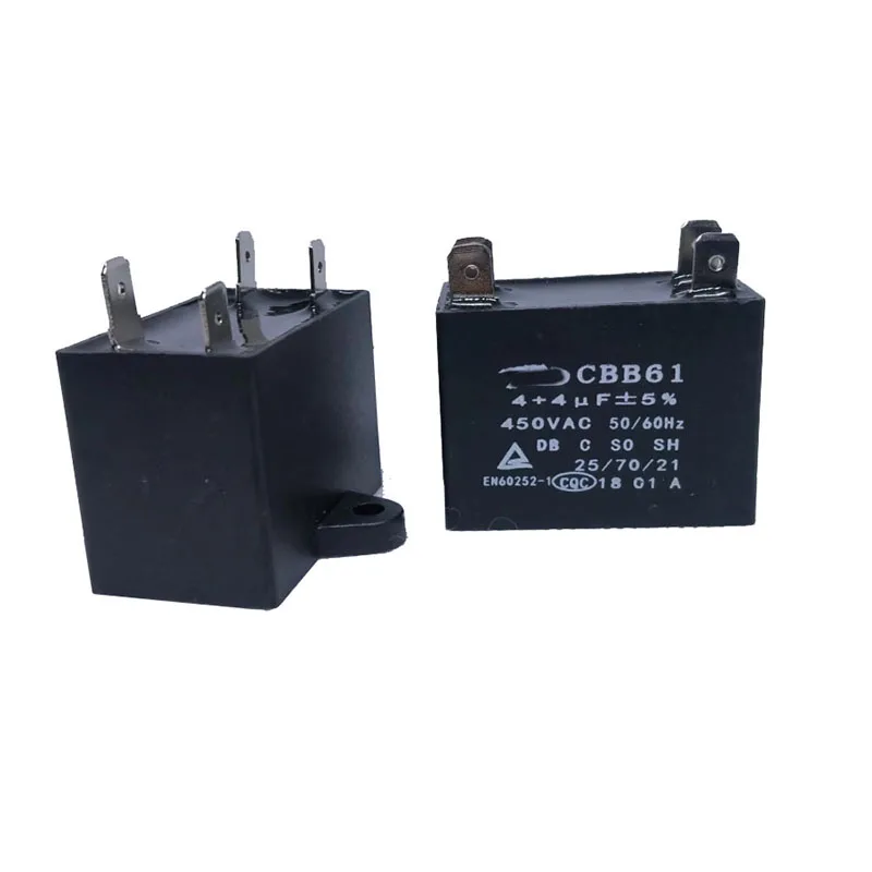 1PCS CBB61 Range Hood Accessories 4UF+4UF 450V 4pin motor starting capacitor