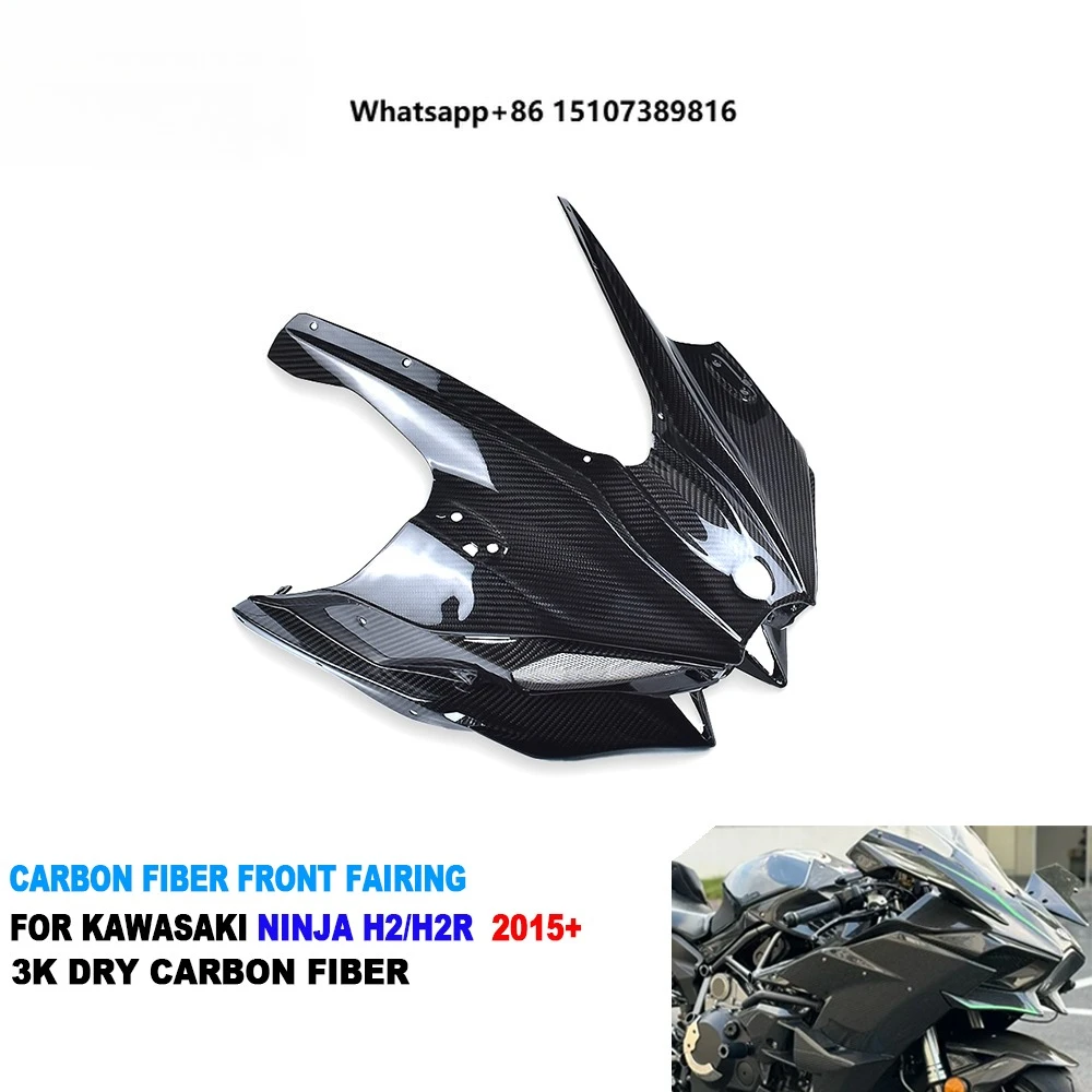 

100% Full 3K Dry Carbon Fiber Motorcycle Front Headlight Fairing for Ninja H2 H2R 2015+