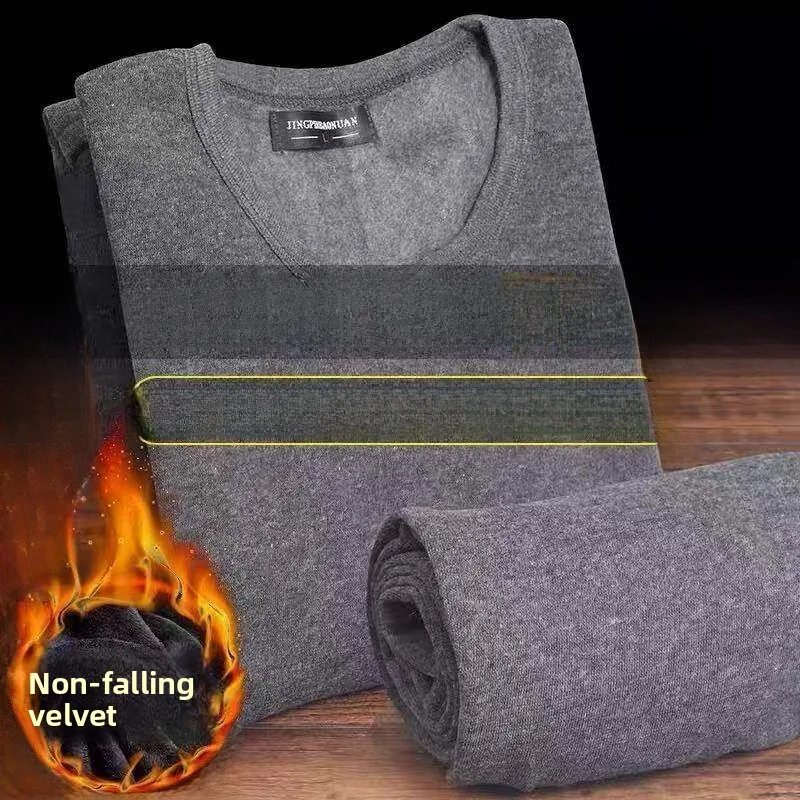 

Men's Thermal Underwear Set Fleece Lined Thickened Cold Proof Autumn Clothes Long Sleeve Cotton Wool Shirt for Winter
