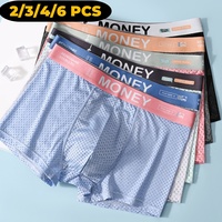 2/3/4/6 PCS Men's Ice Silk Underwear Mesh Graphene Antibacterial Crotch And Flat Angle Pants Breathable Boxers Shorts Summer