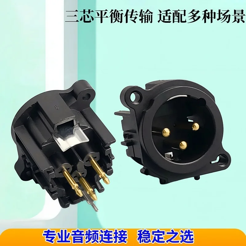 1PCS XLR wire connector, 3pins, male plug wire connector+panel mount type, with protecting cover, for Audio/Video - view 3