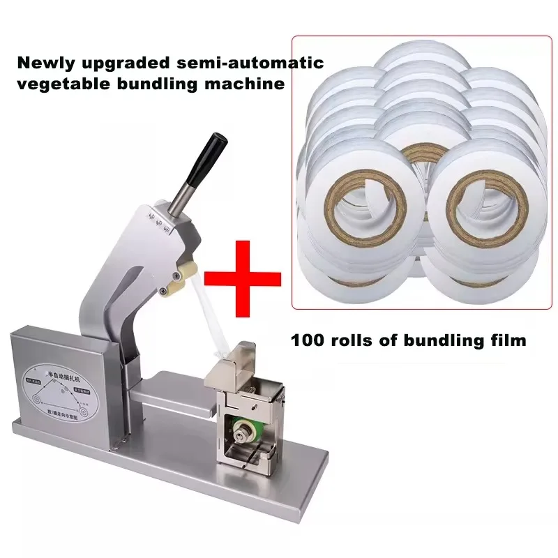 Supermarket Vegetable Packing Bundling Machine, Semi Automatic Strapping Tool with PE or PVC Film for Binding