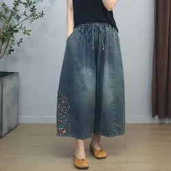 Summer Korean Fashion Embroidered Jeans Women Clothes Vintage Pocket Elastic Waist Wide Leg Pants Ladies All-match Loose Pants