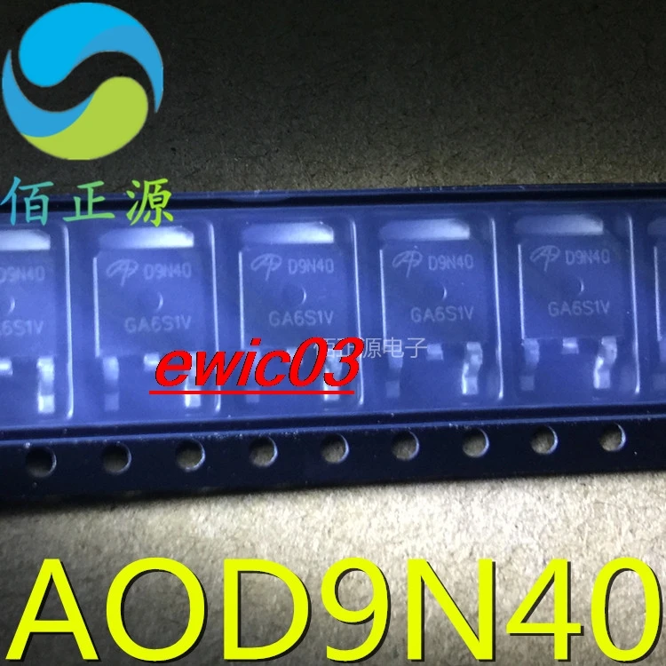 Stock original AOD9N40 D9N40 TO-252 MOS AOS