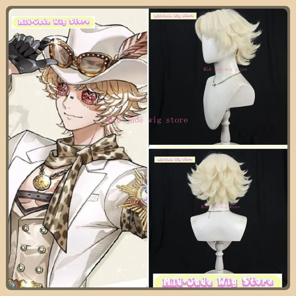 

Mid-jade Wig Store Identity V Prospector "Lone Wolf" Cosplay Wig Anime Game Role Playing Synthetic Hair Halloween Party