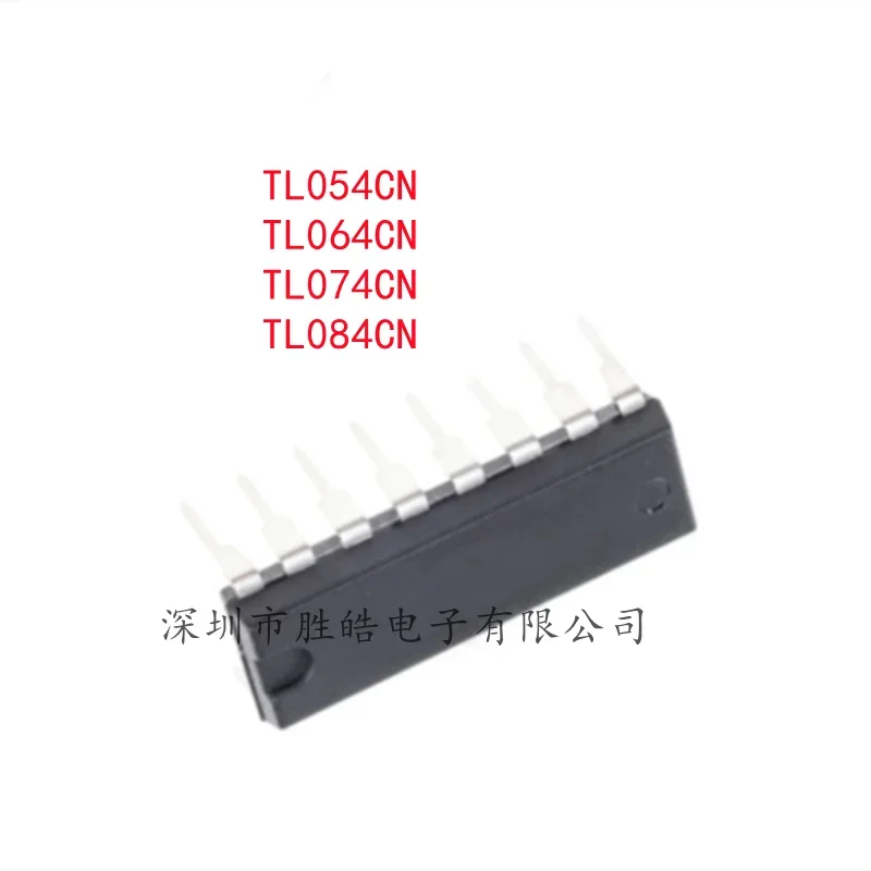 (5PCS)  NEW  TL054CN 054CN / TL064CN 064CN / TL074CN 074CN / TL084CN  084CN  Straight Into DIP-14   Integrated Circuit