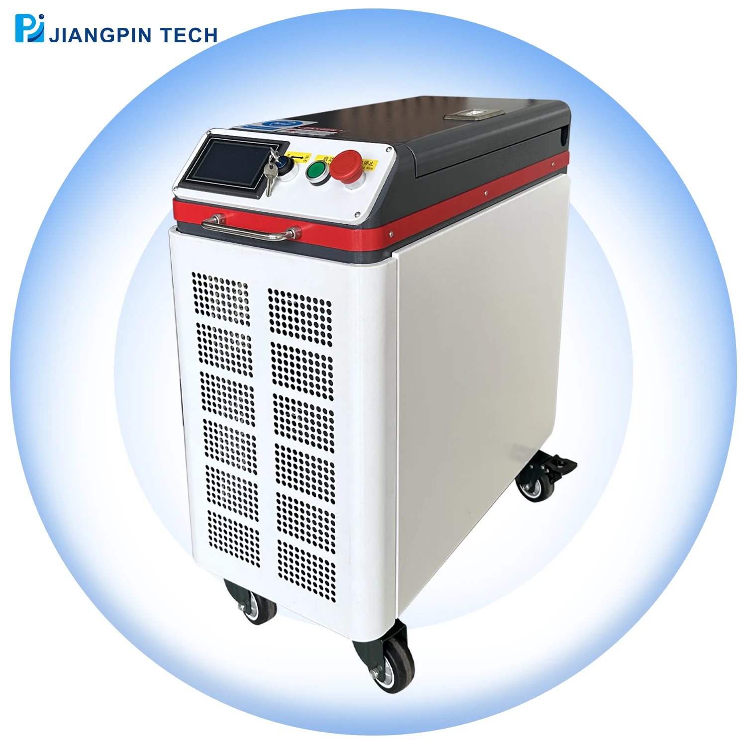 

Pulse Laser Cleaner 100W 200W 300W 500 Watt for Wood Paint Rust Removal for Scanning Range 600mm High Quality New Model