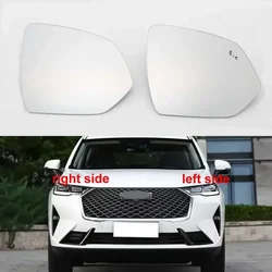 For Great Wall Haval H6 3th Generation Car Accessories Exteriors Part Side Rearview Mirror Lenses Reflective Glass Lens