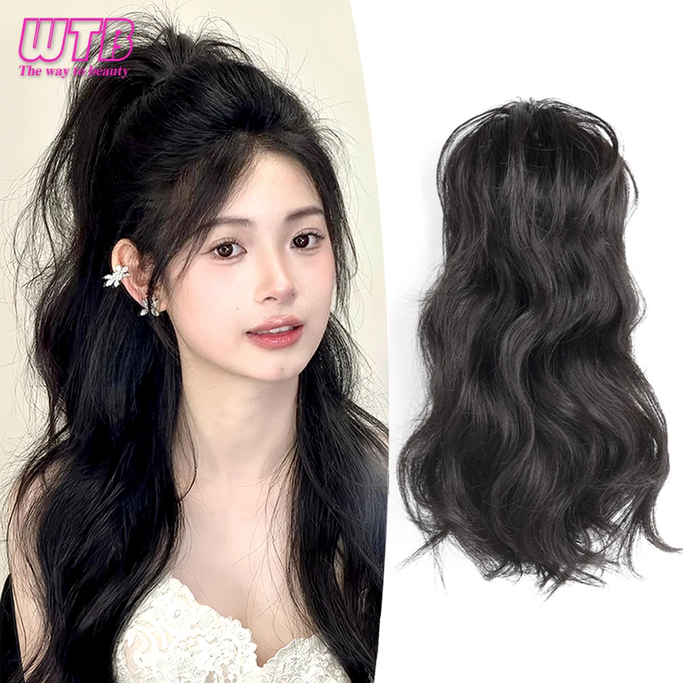 Synthetic Ponytail Wig Female Claw Clip Waterfall Half Tied High Ponytail Lazy Fluffy Curly Hair Braid Fake Ponytail