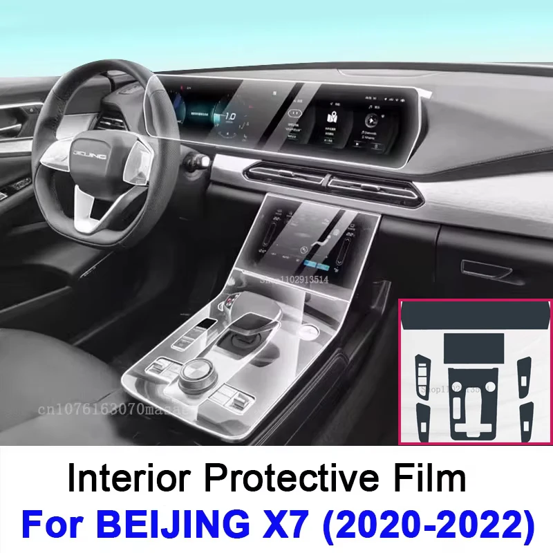 

For BEIJING X7 2020-2022 Car Interior Protective Film Dashboard Center Console Screen Protector Sticker Anti Scratch Self TPU