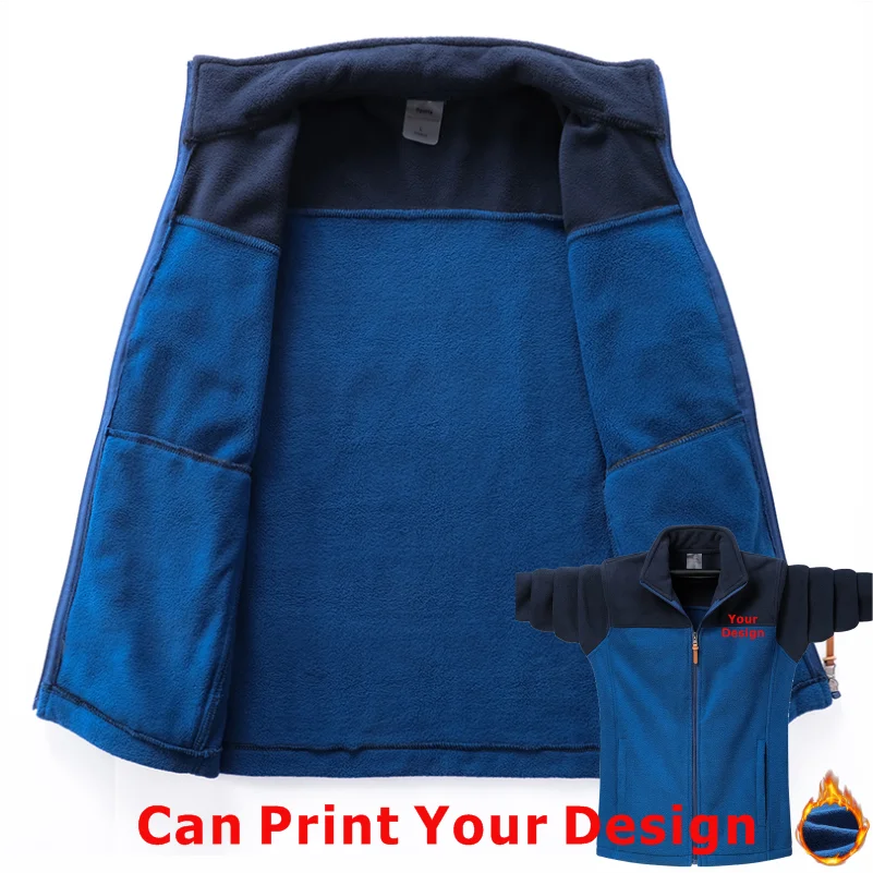 

Stand Collar Full Zip Up Fleece Jacket Thermal Warm Work Coats Mens Zipper Pockets Jacket Outwear Free Printing Your Designs