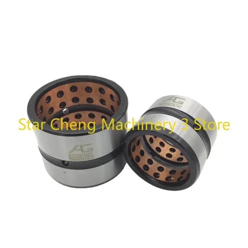 Excavator Bucket Pin Bushing 30mm 35/38/ 40/ 45/ 50/55mm Digger Shaft Sleeve Point Alloy KUBOTA SANY KOBELCOSK KATO HD DOOSAN DH