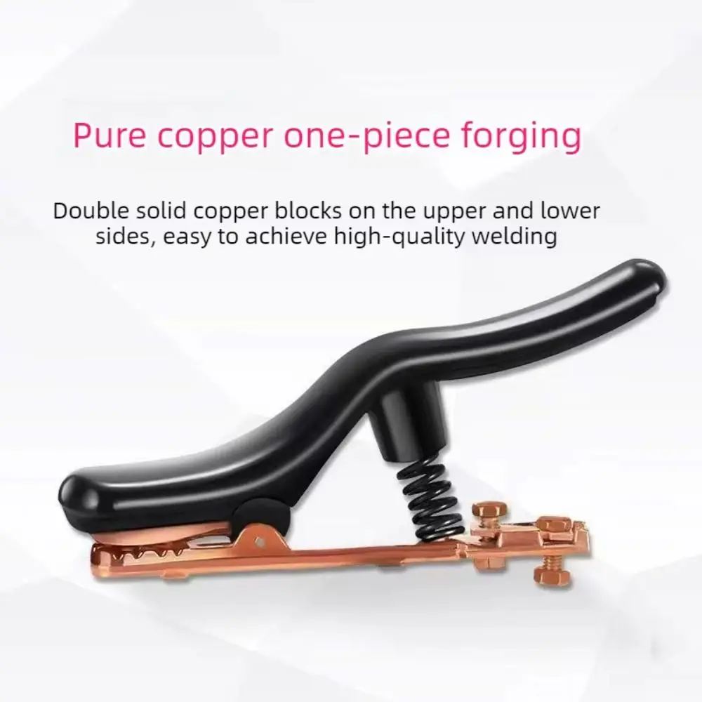 Copper Cable Welding Electrode Holder Heat Resistant Anti-Scalding Welding Clamp High Temperature Stable Welding Accessories