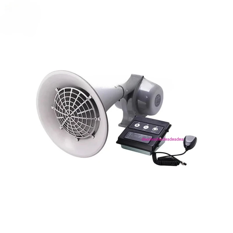 

300 Вт уличный водонепроницаемый морской электрический динамик BZCDD-300A-24 для лодки