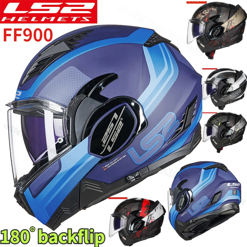 LS2 motorcycle helmet fully covered open face helmet for men women motorcycle racing double mirror full face helmet FF900