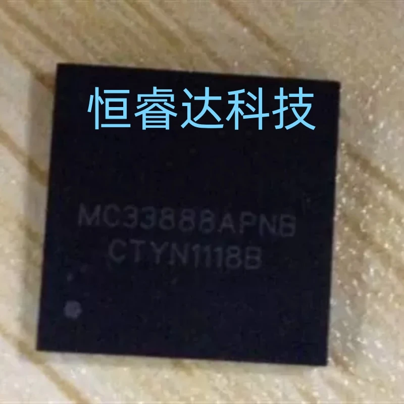 Free shipping 10pcs/lots MC33888APNB MC33888 PQFN-36 IC In stock!