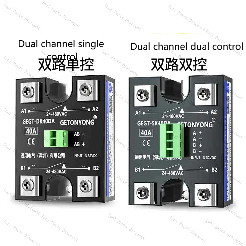SSR-SK40DA AC Phase Solid State Relay 60 Dual Channel Single Control 25DK